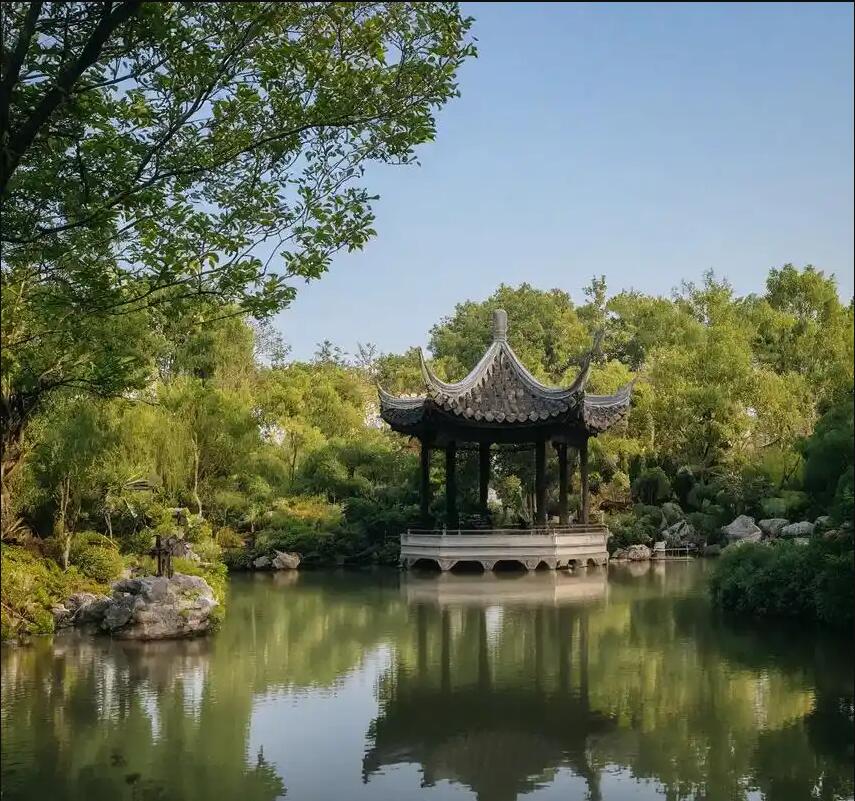 邯郸念烟餐饮有限公司